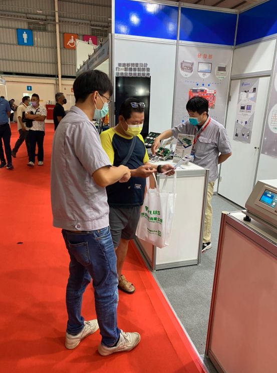 2022 TIAE 台中自動化工業展-展覽花絮5 Taichung Industrial Automation Exhibition 2022 - Exhibition Scene 5