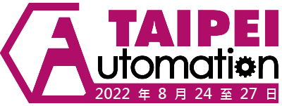 Taipei Automation Exhibition 2022