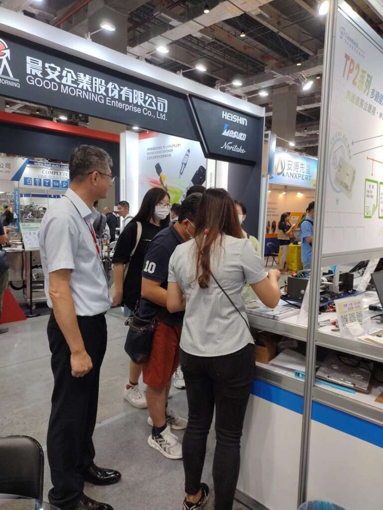 2023 Automation Taipei 台北國際自動化工業大展
